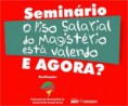 Como fazer cumprir a Lei do Piso?